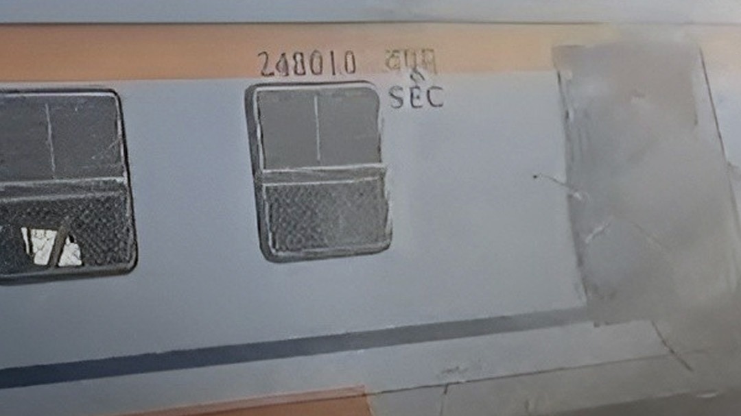 Chhattisgarh, बिलासपुर में बड़ा ट्रेन हादसा, मालगाड़ी के ऊपर चढ़ी ट्रेन...