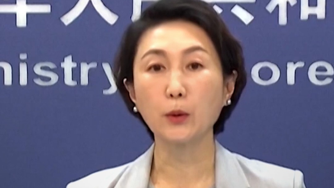 जब China ने जताया Trump का विरोध