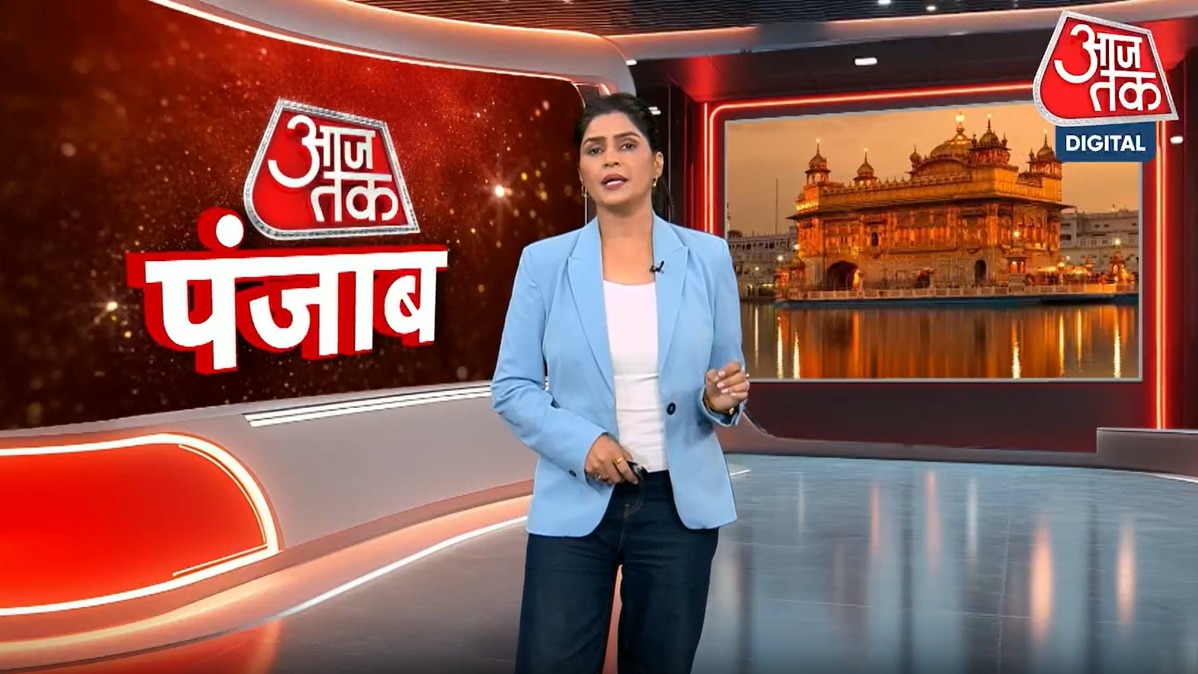 Punjab Aajtak