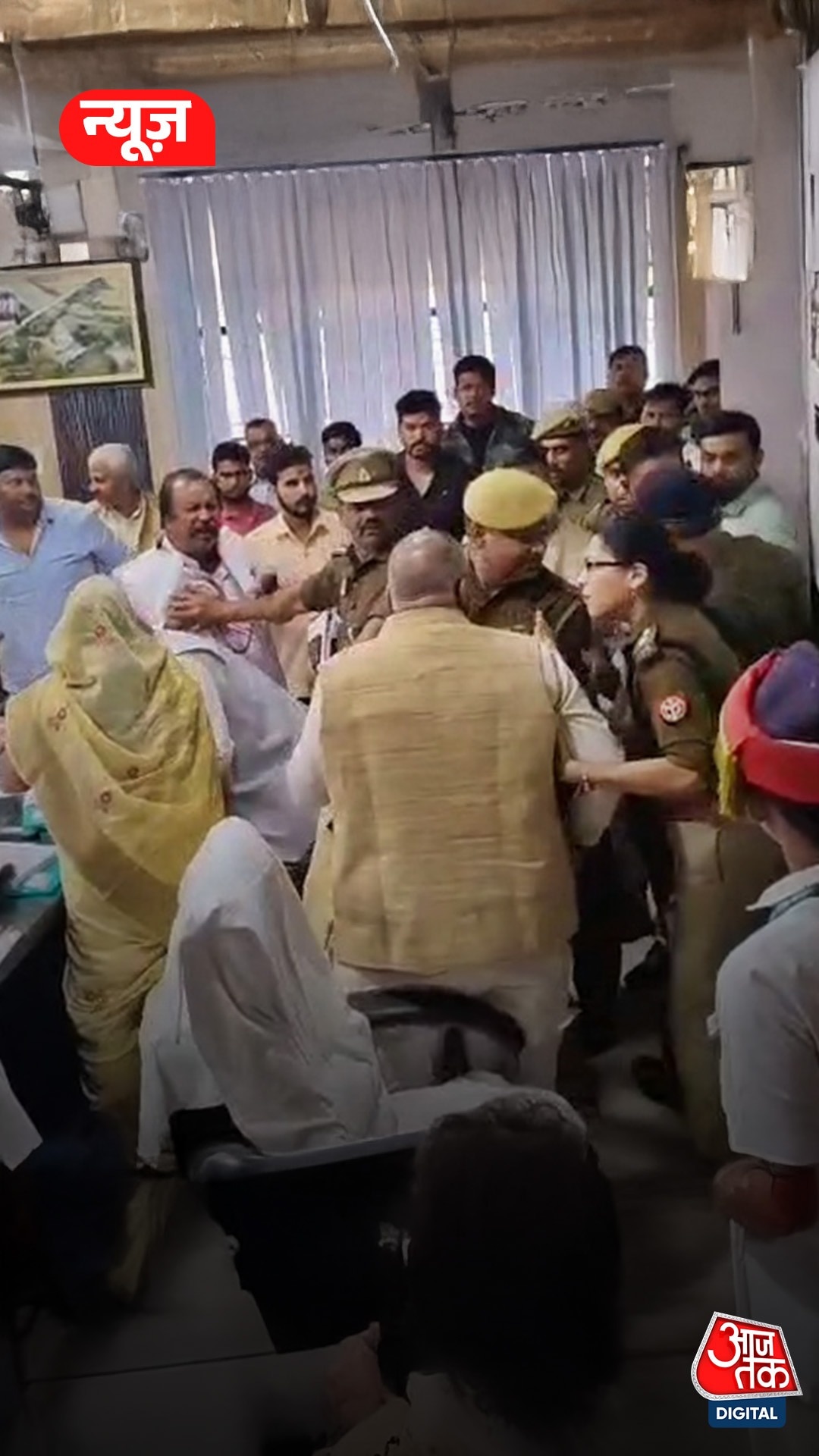 Kanpur Dehat BJP MP Viral Video