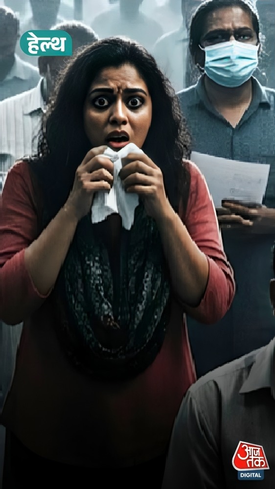 Infectious Disease पर नई स्टडी