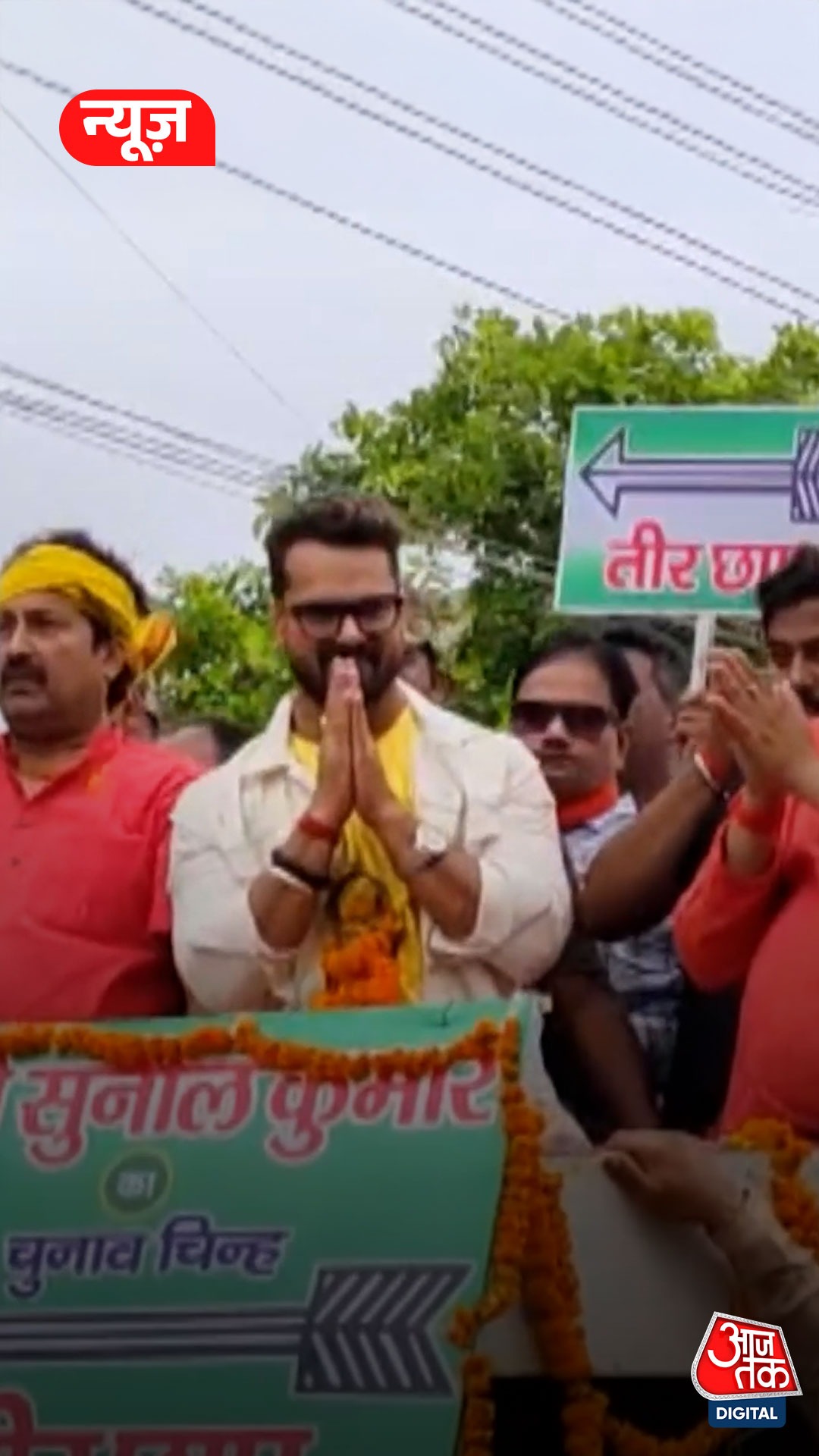 Khesarilal Yadav के घर पर चलेगा BMC का बुलडोज़र! 