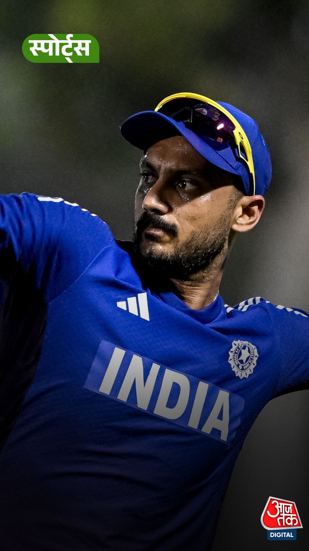 Axar Patel ने अपनी रणनीति पर दिया बड़ा बयान!