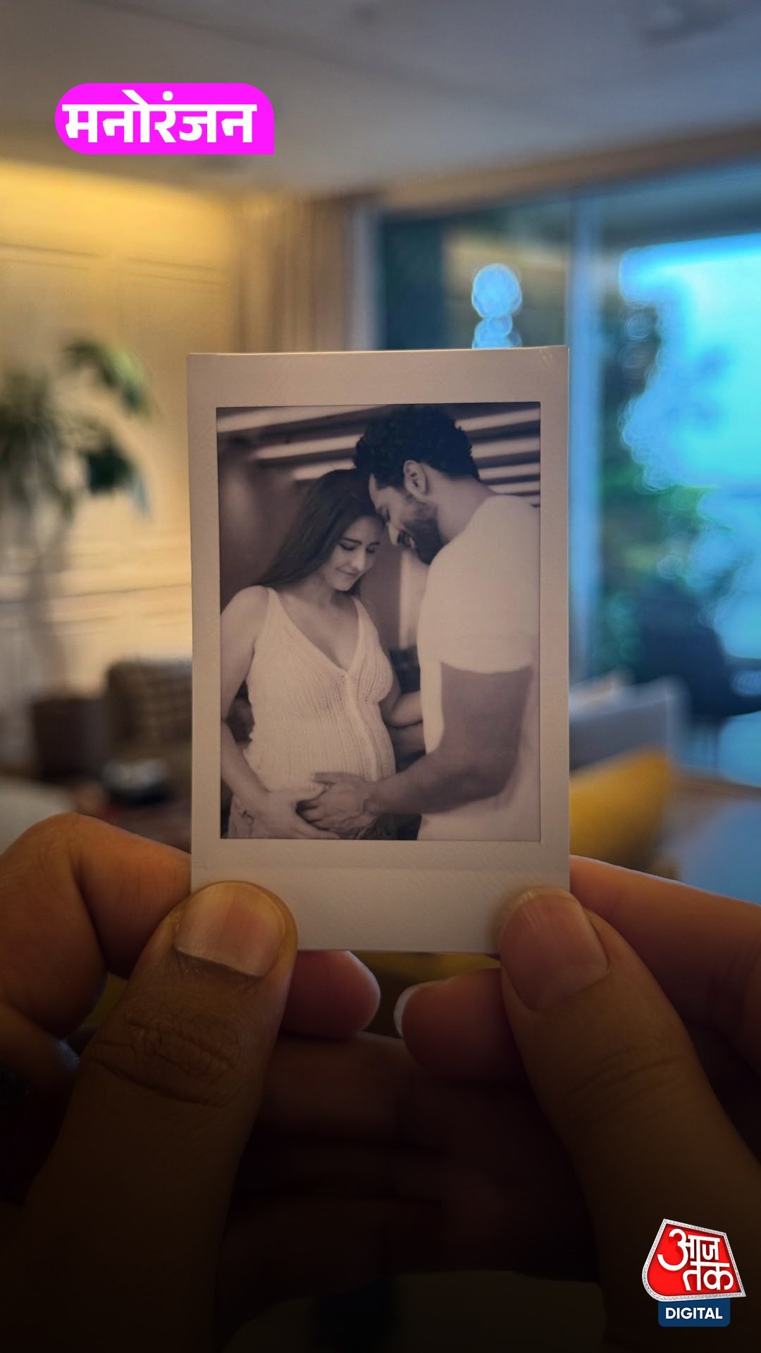 मां बन गईं Katrina Kaif, 42 की उम्र में बेटे को दिया जन्म!