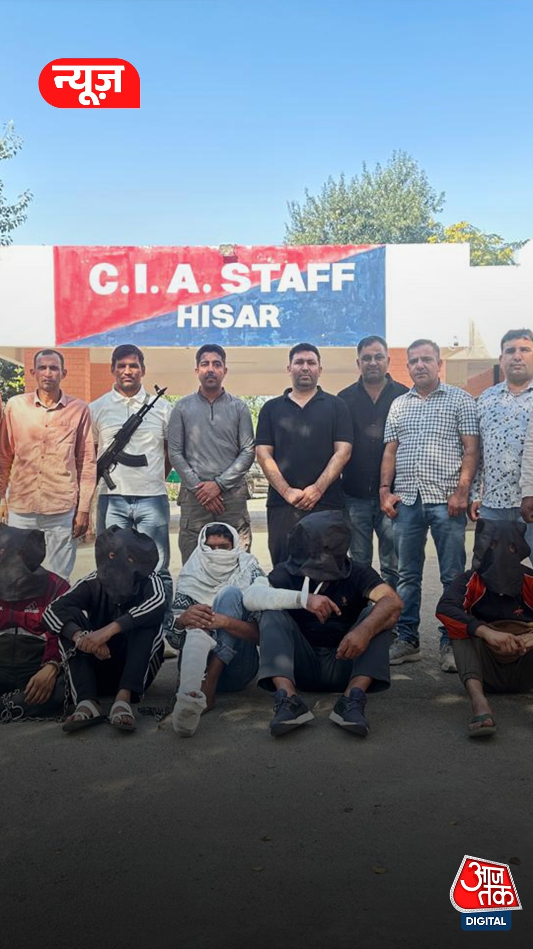 हिसार में सब इंस्पेक्टर की निर्मम हत्या 