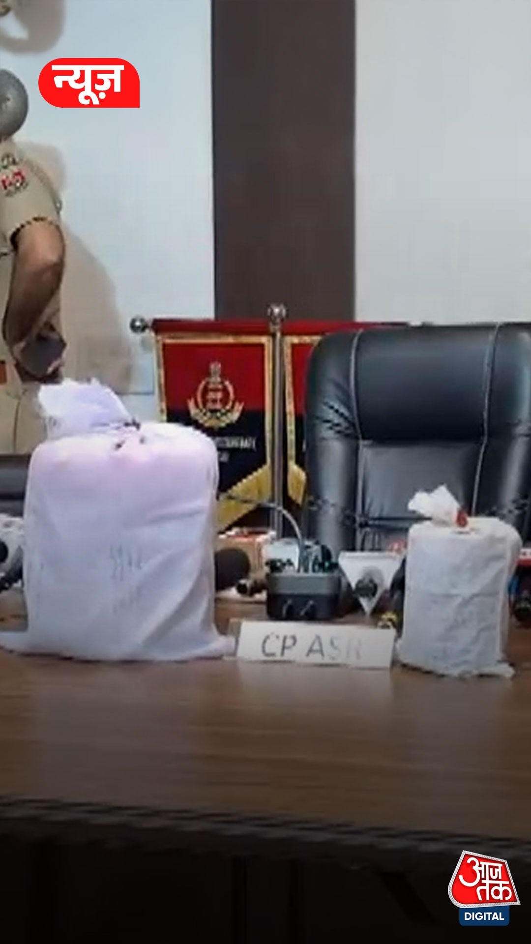 पाक से ड्रोन के जरिए आई 2.8 किलो ड्रग बरामद