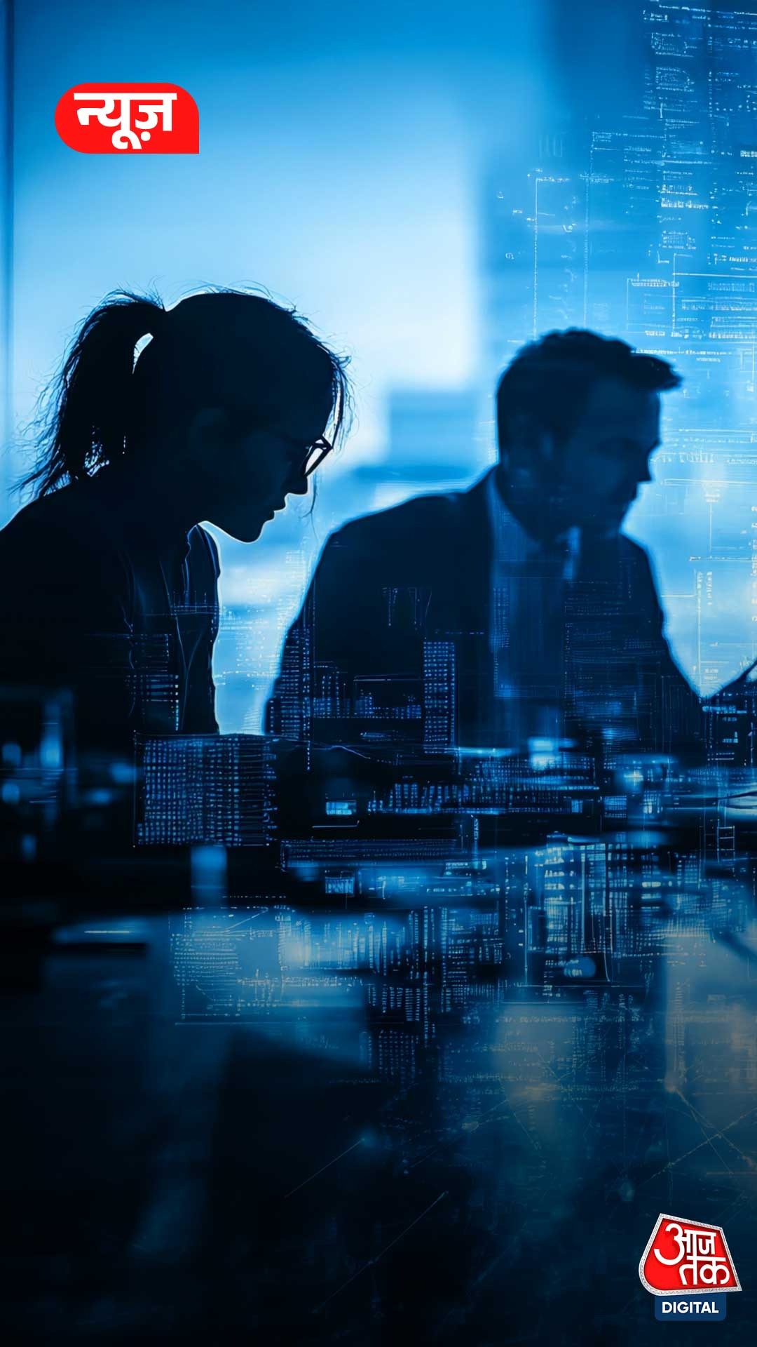 America में नौकरियों पर संकट क्यों?