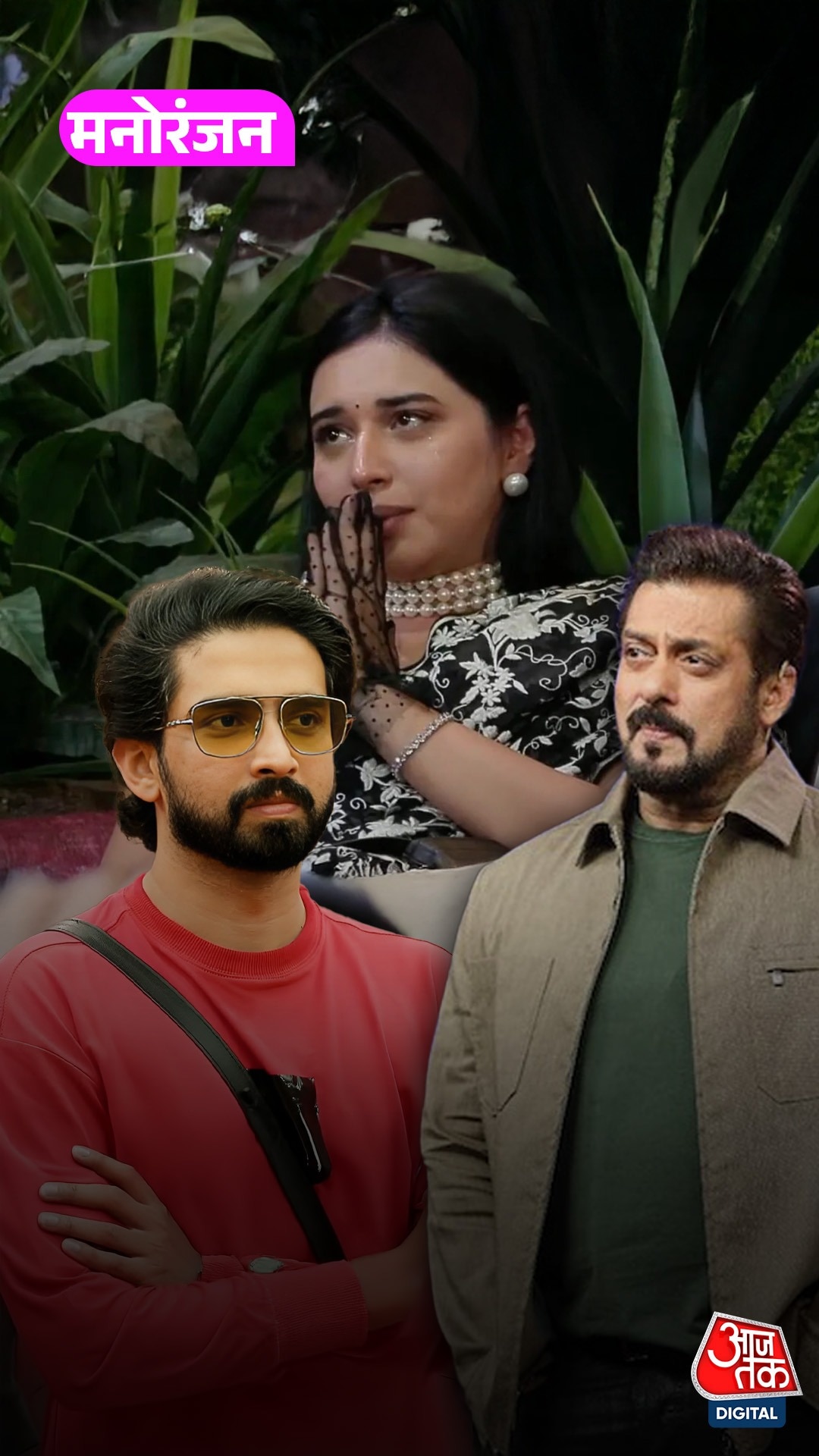 Salman ने उठाए Tanya Mittal के गेम प्लान पर सवाल!