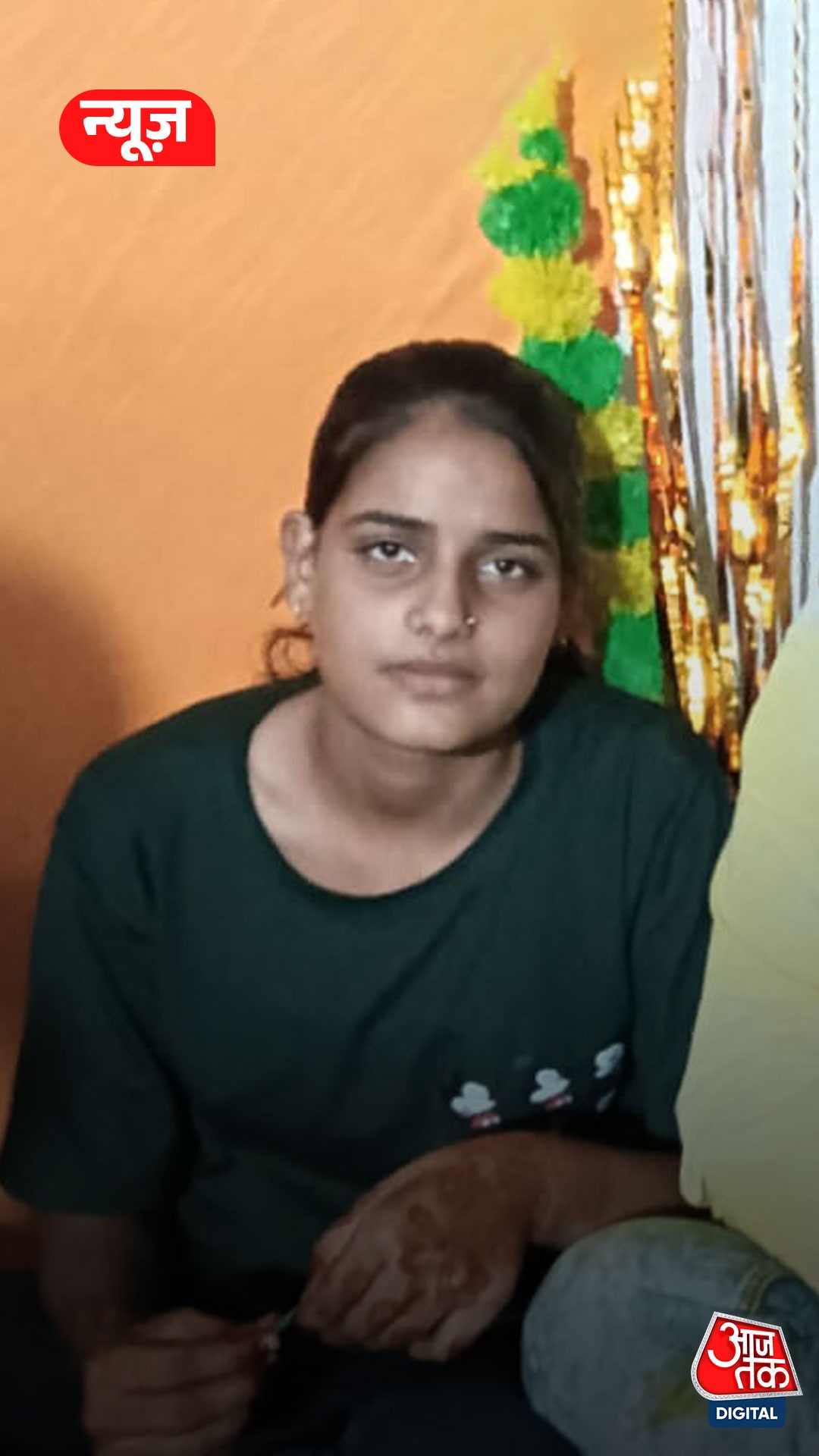 फंदे पर लटका मिला छात्रा का शव