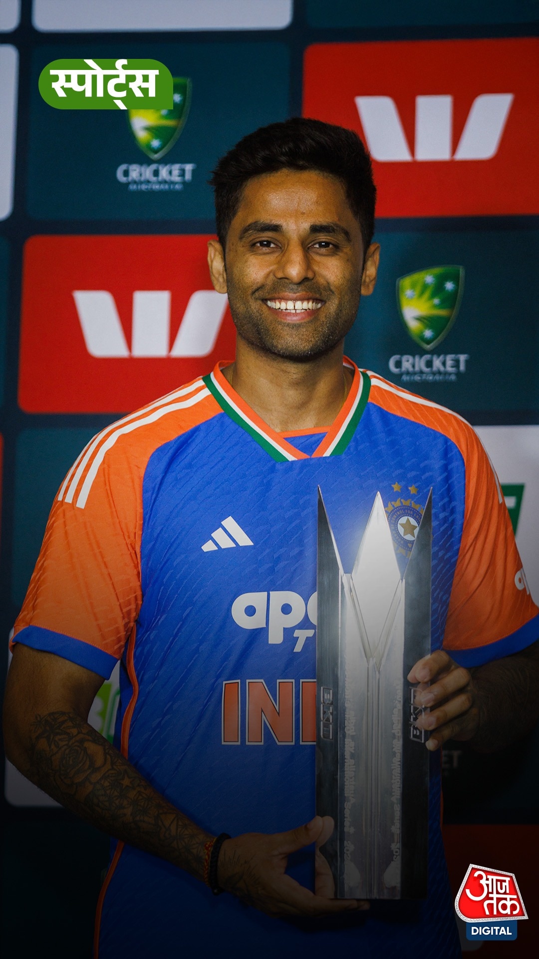 टी20 सीरीज जीत के बाद Surya का तंज, Naqvi पर कटाक्ष!