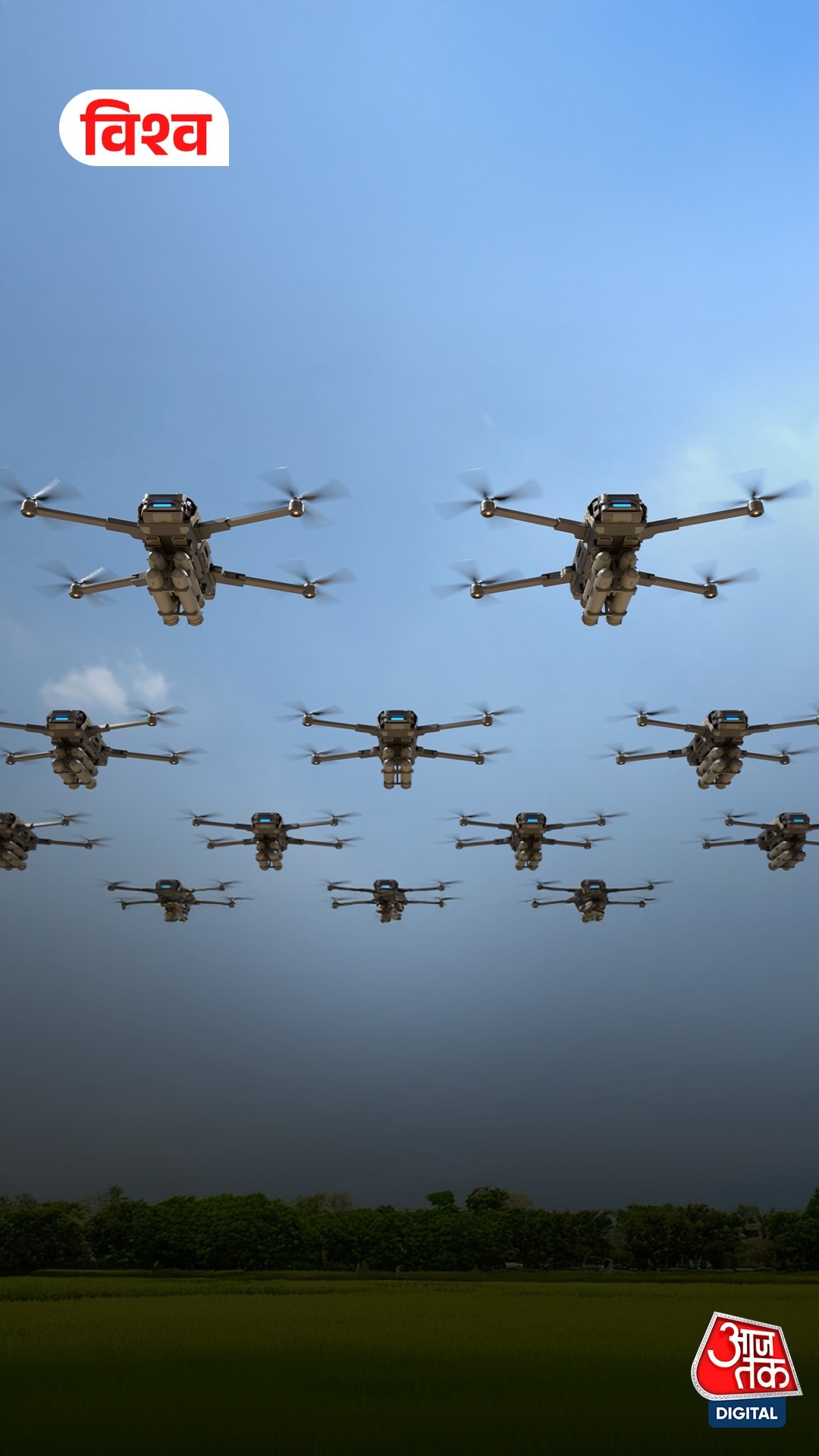 रातभर ड्रोन बरसाता रहा Ukraine, अंधेरे में डूबा रूसी शहर!