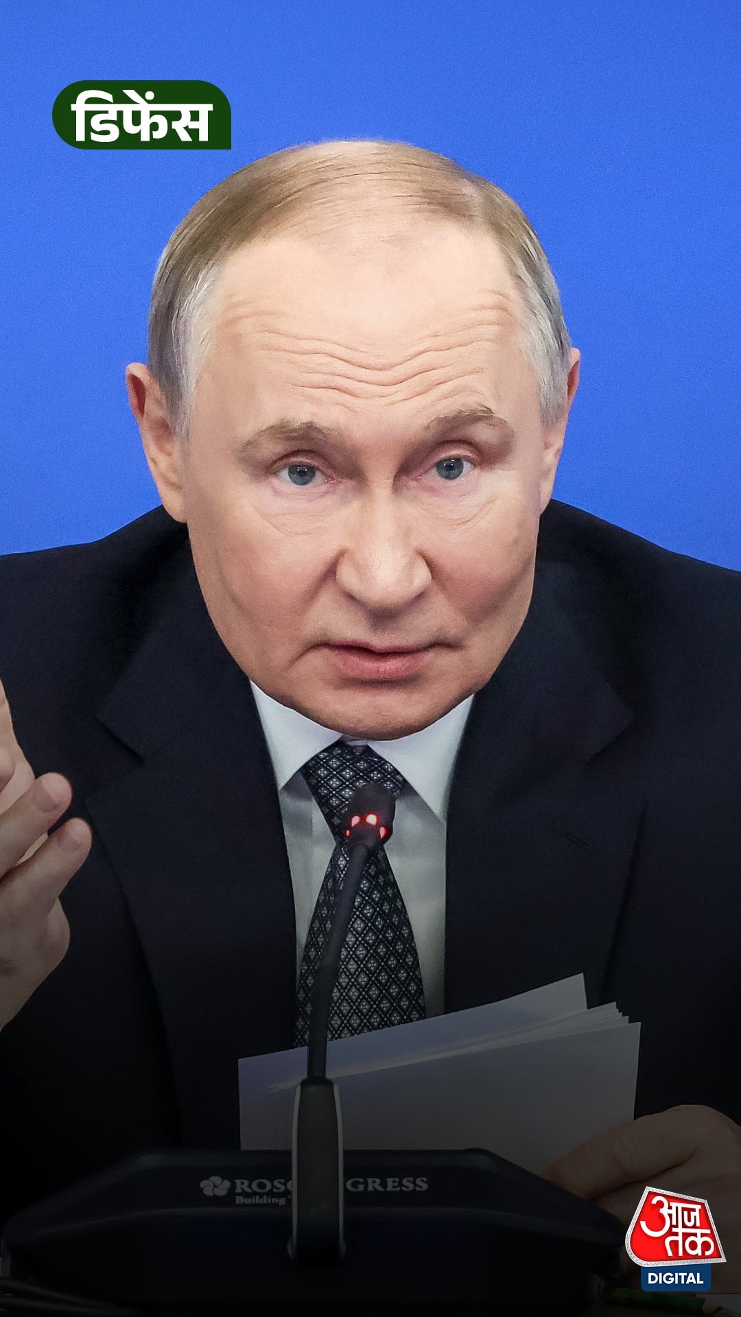 पश्चिमी देशों ने चेताया, स्पेस में चोरी-चुपके क्या कर रहा Russia?