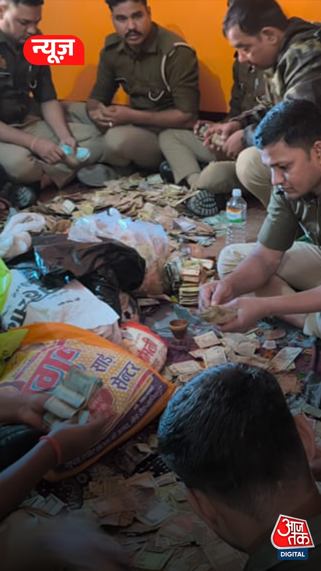 ड्रग माफिया पर पुलिस की बड़ी कार्रवाई, करोड़ों का कैश बरामद 