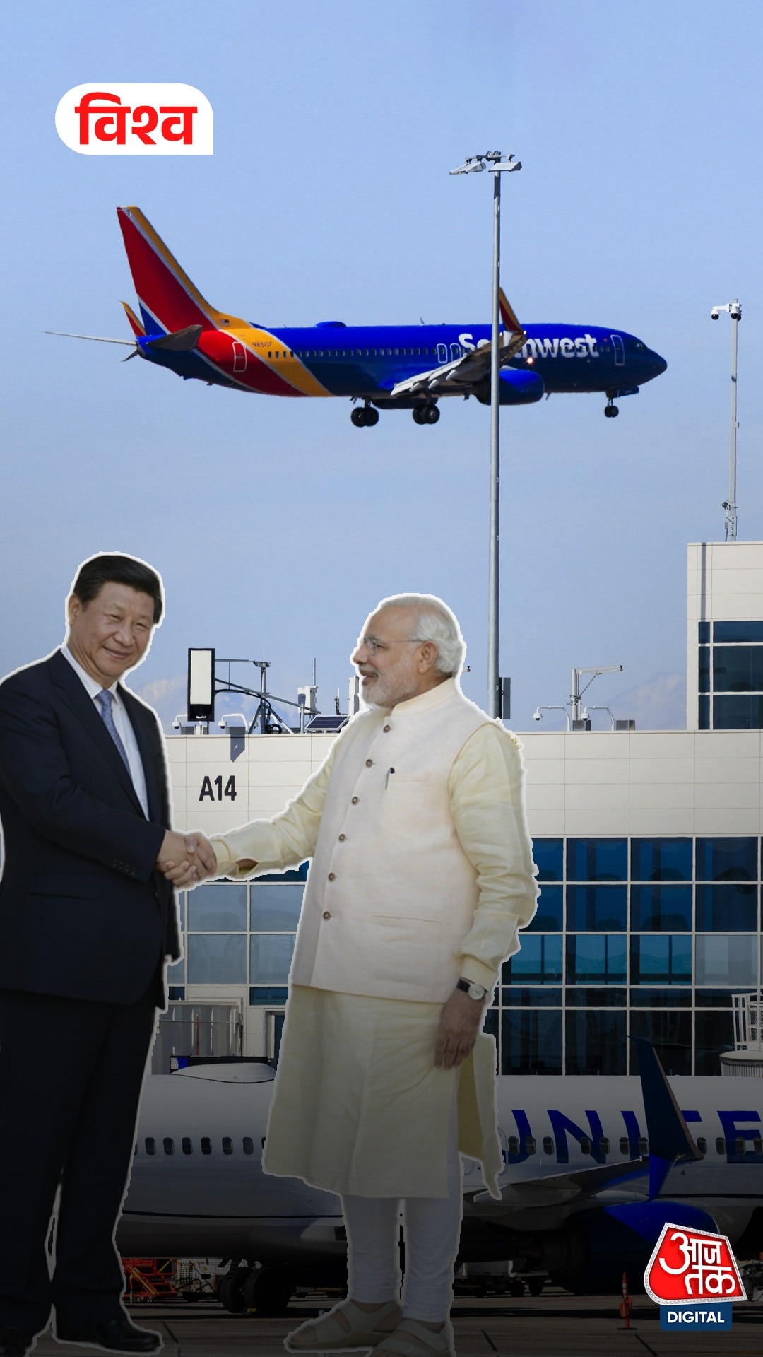 Delhi-China के बीच 5 साल बाद, फिर उड़ानें शुरू