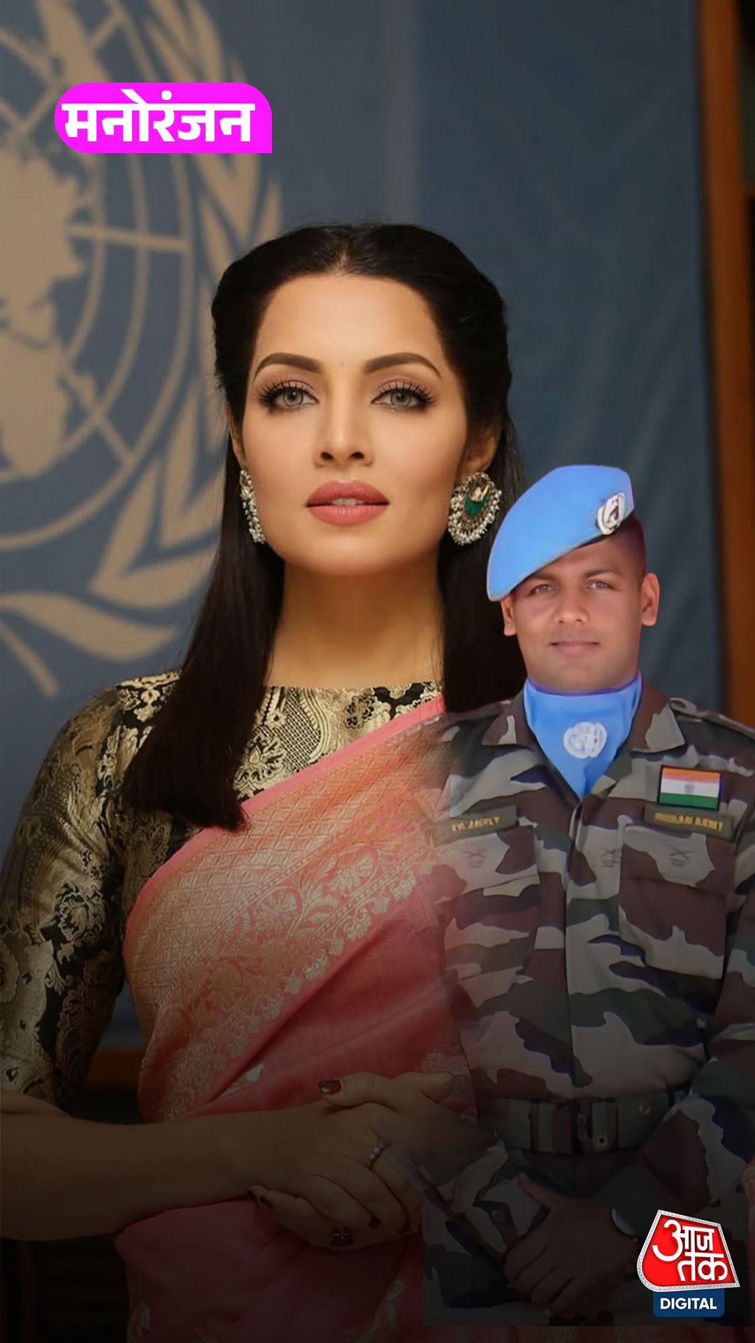 एक साल से UAE की जेल में बंद है Celina Jaitly के भाई, बोलीं...