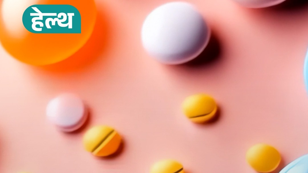 Vitamin D Supplements 