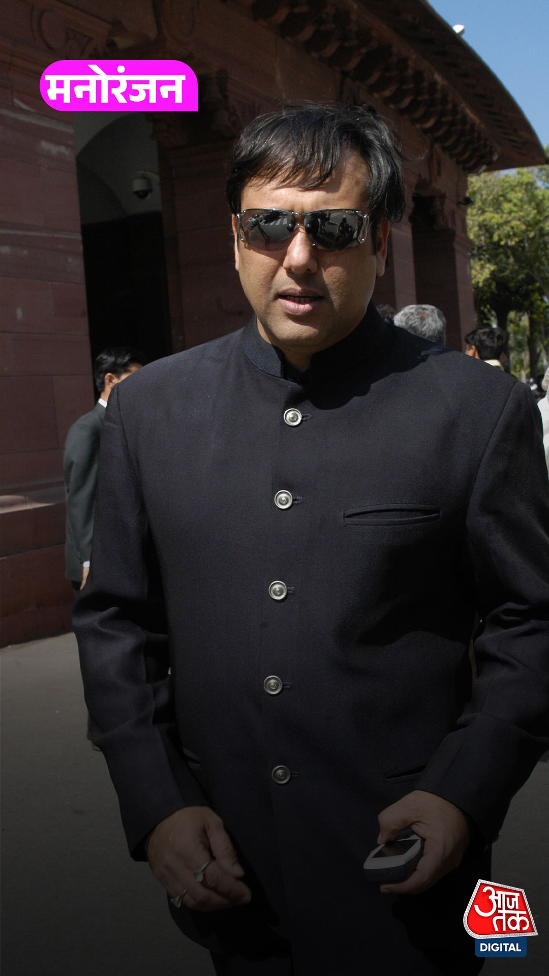 घर में बेहोश हुए एक्टर Govinda, Hospital में हुए Admit