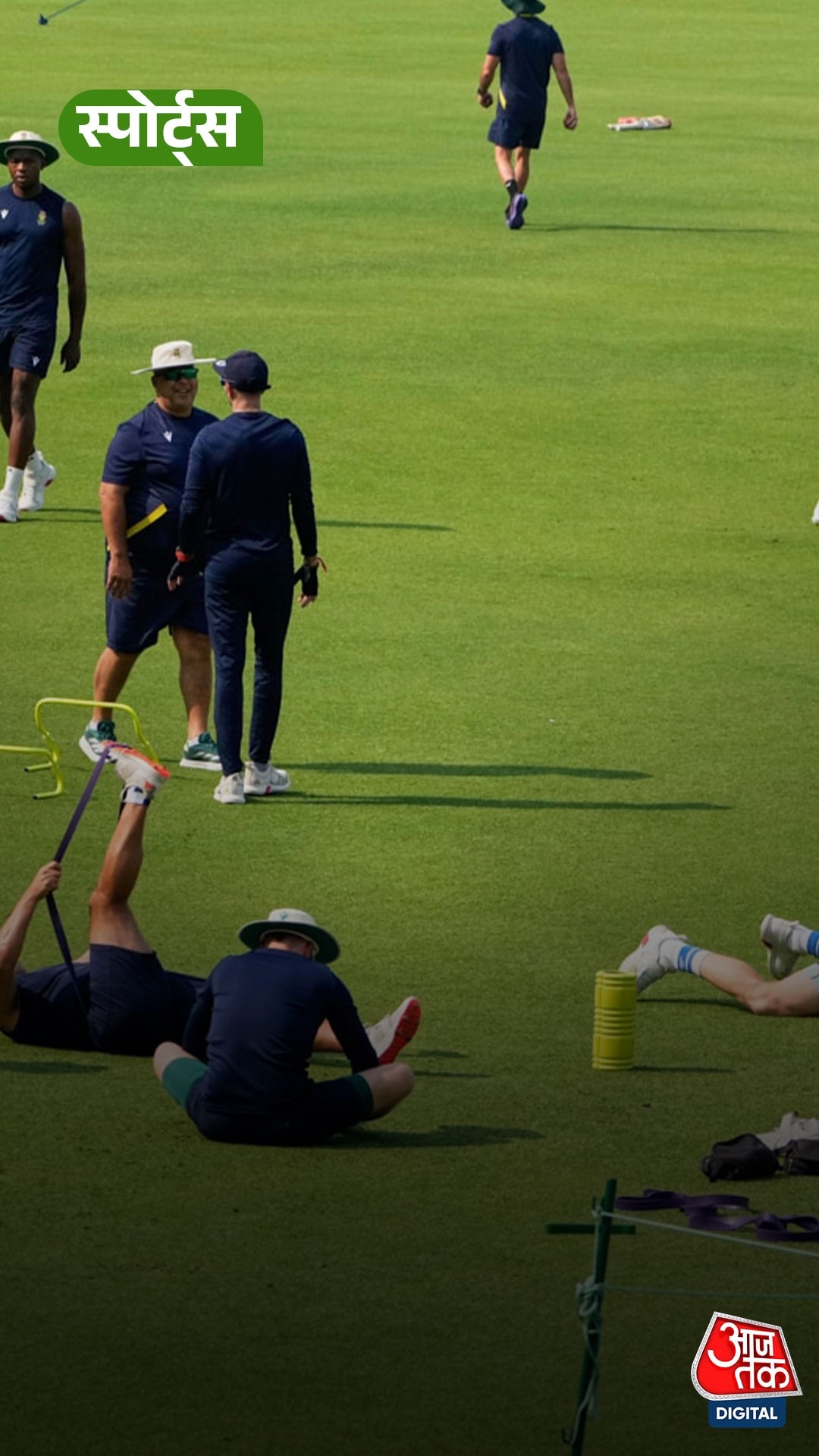 IND vs SA मैच से पहले जानें Eden Gardens का Test Record