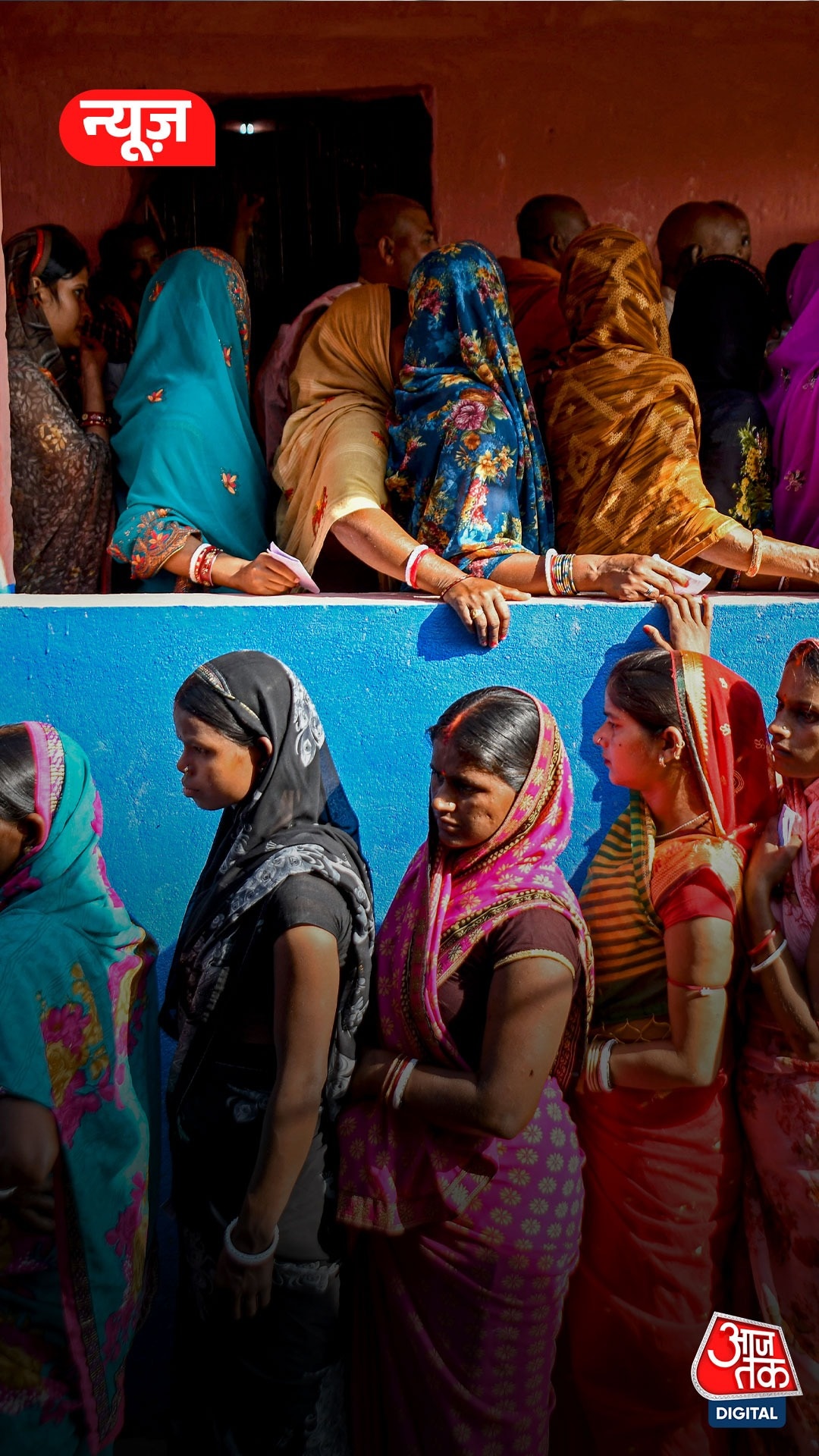 Bihar Election Record: 66.9% Voting से टूटा ये रिकॉर्ड