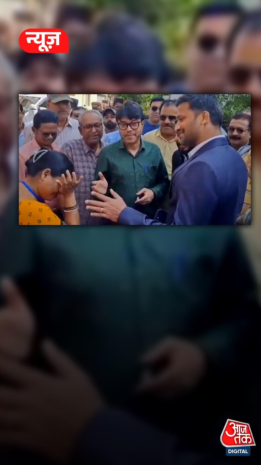 DM के सामने फूटकर रोईं BLO; वीडियो