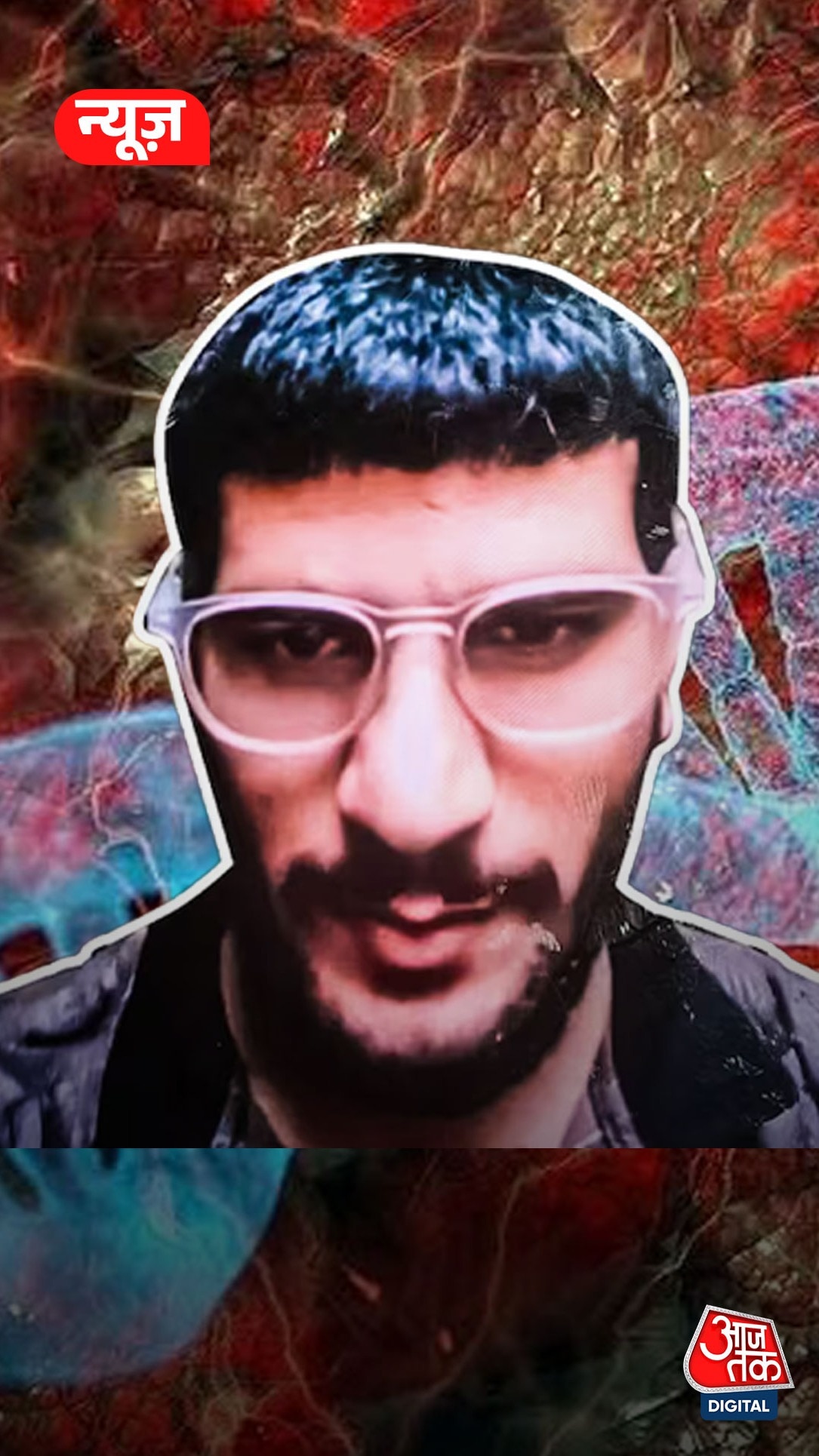 Delhi Blast: कार में मिली लाश आतंकी डॉ. उमर की थी