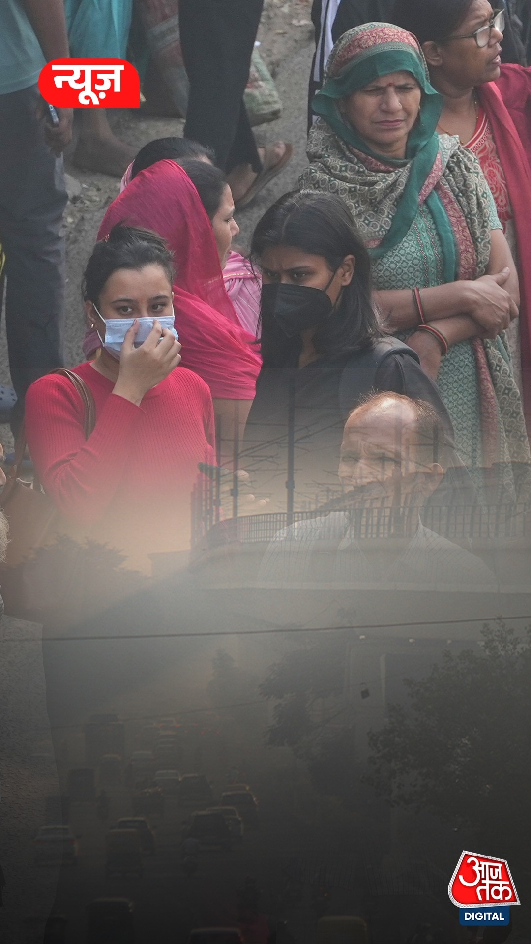 Delhi-NCR में कोहरा और प्रदूषण का डबल अटैक, जानें...