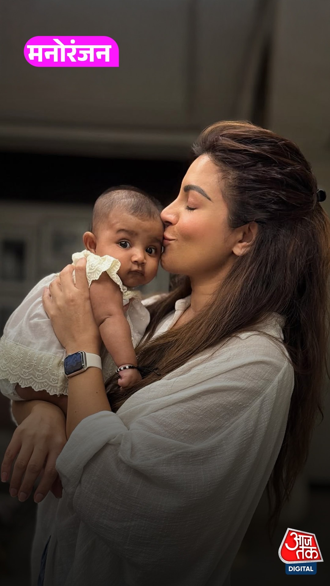 Shama Sikander ने 'नन्ही राजकुमारी' को लिया गोद?