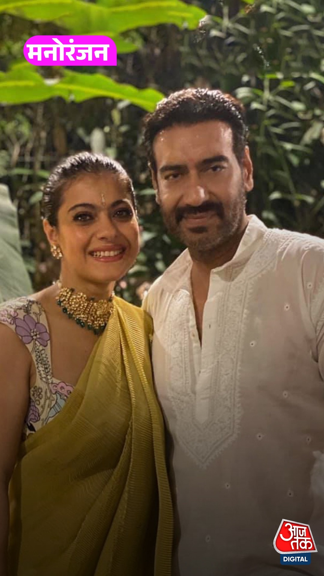 Kajol की बात सुनकर उड़े Twinkle-Kriti के होश!