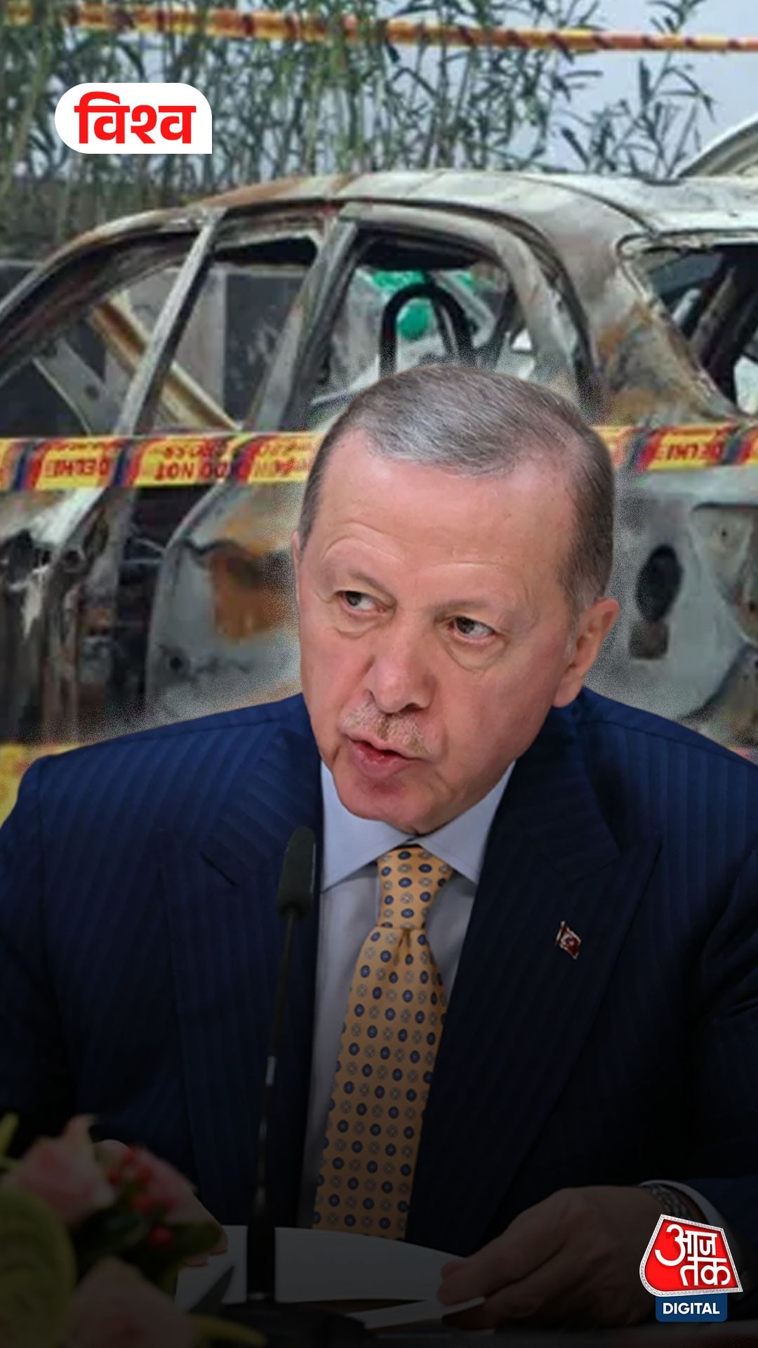 Delhi Blast से लेकर Kashmir तक बढ़ता Anti-India Network