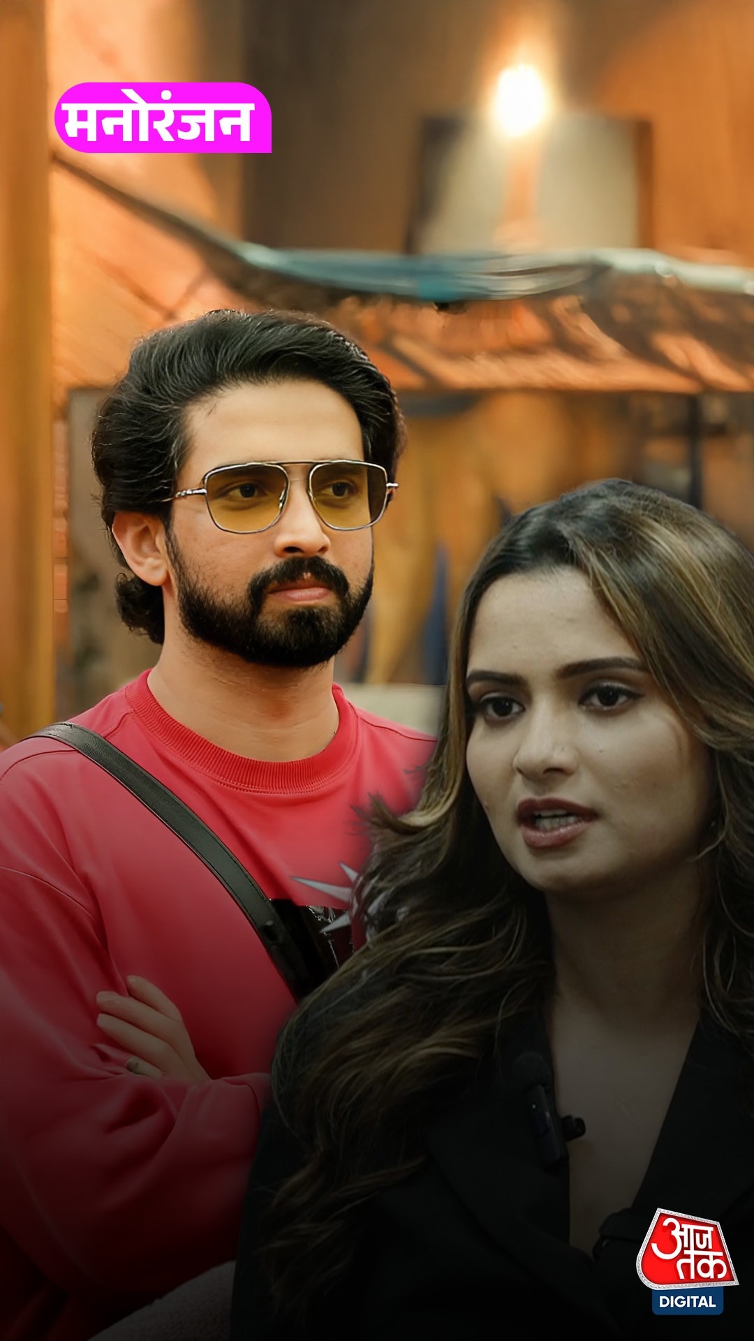 शो में ट‍िकने के लिए Neelam ने किया Amaal संग फर्ल्ट? 