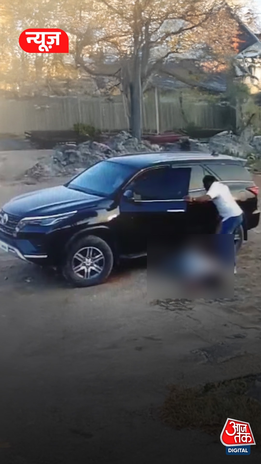 फॉर्च्यूनर कार में दोस्तों ने रचा कातिलाना प्लान