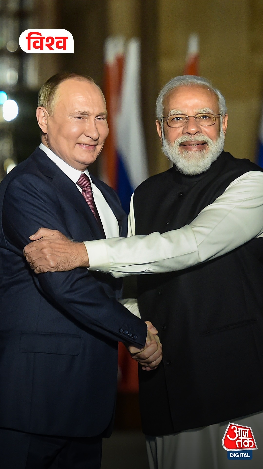 “पुतिन के दौरे के वक्त दिल्ली को दहलाने की थी साजिश”