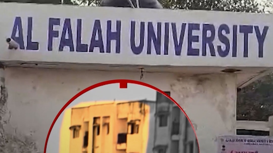 Al-Falah University 