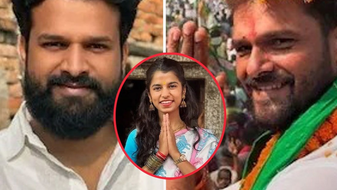 Khesari Ritesh Bihar Election Result 2025