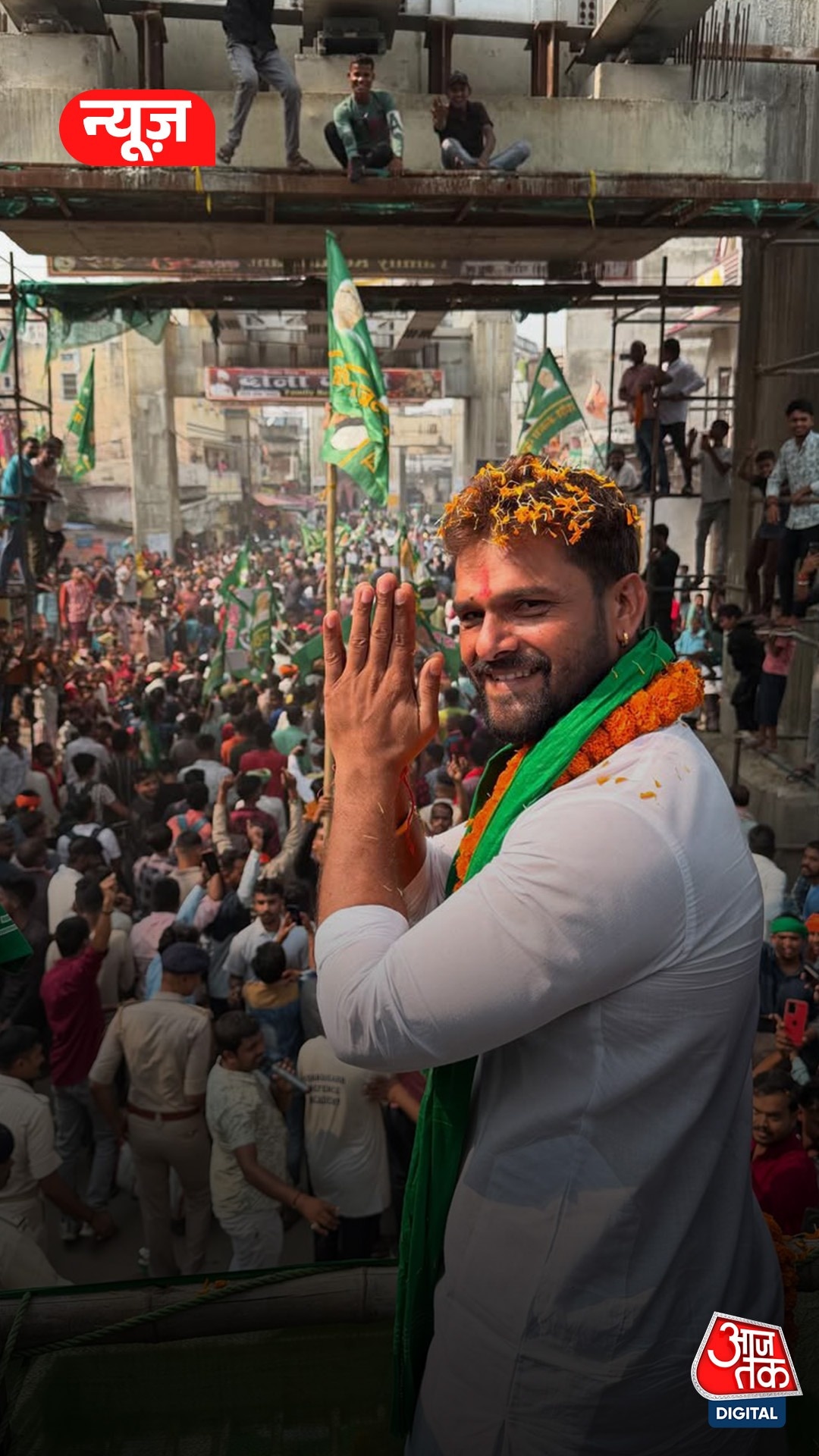 Bihar चुनाव में हार बताने वालों को Khesari ने दिया जवाब!