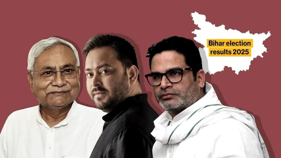 Bihar Election Results 