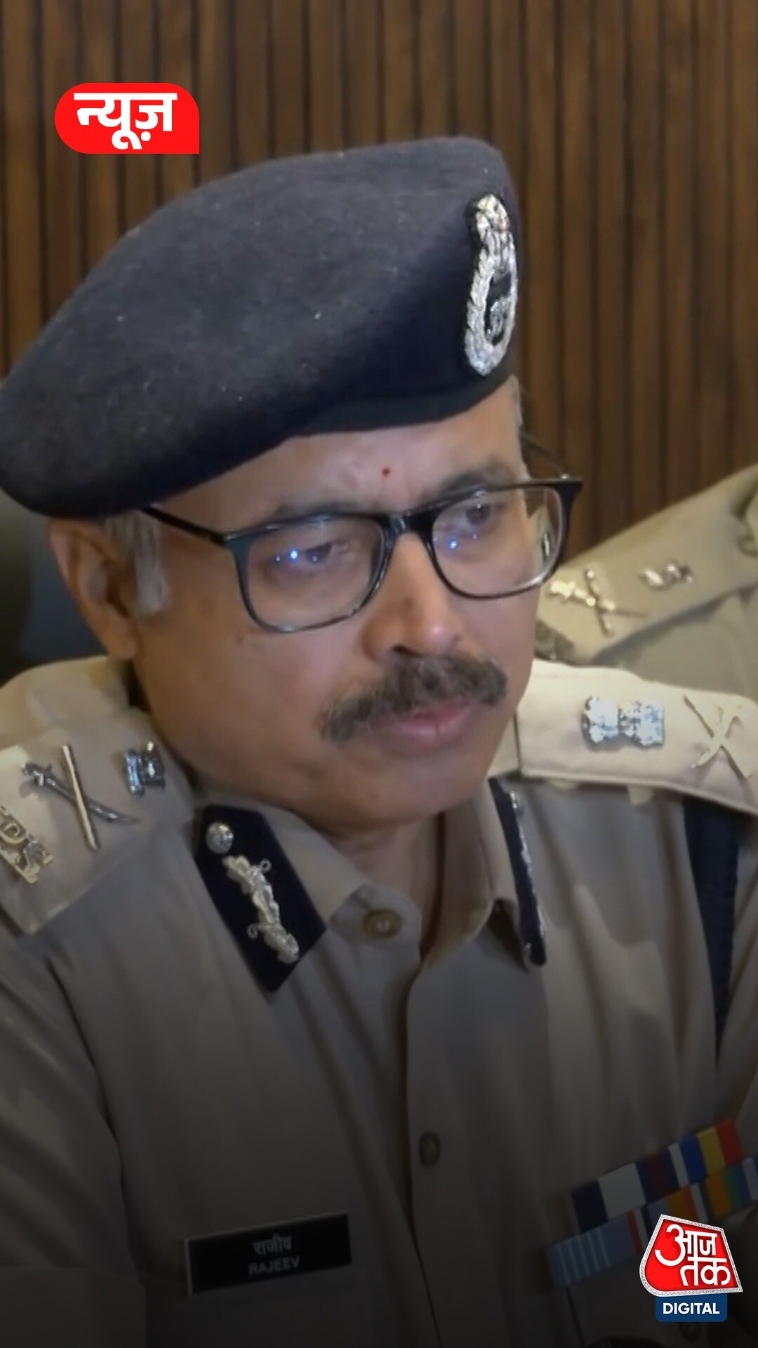 Delhi Blast Case investigation