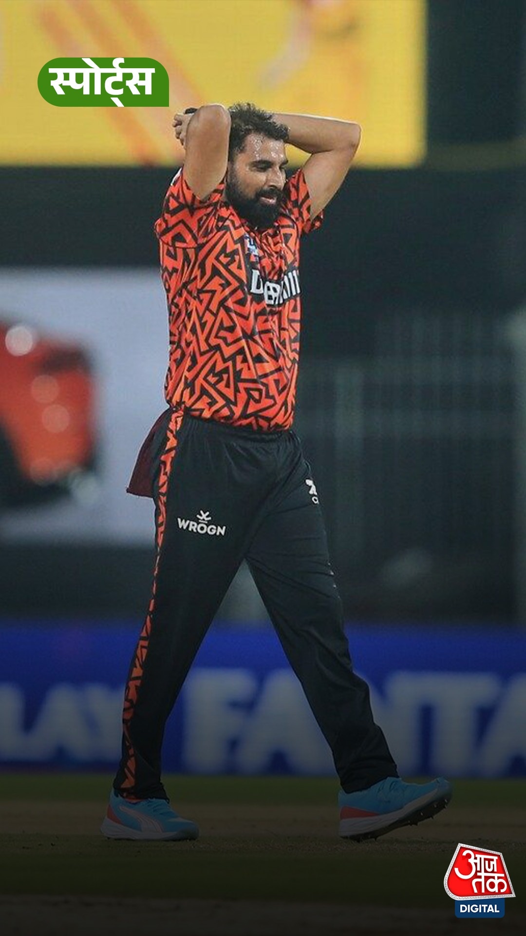 IPL 2026 में SRH का साथ छोड़ सकते हैं शमी?