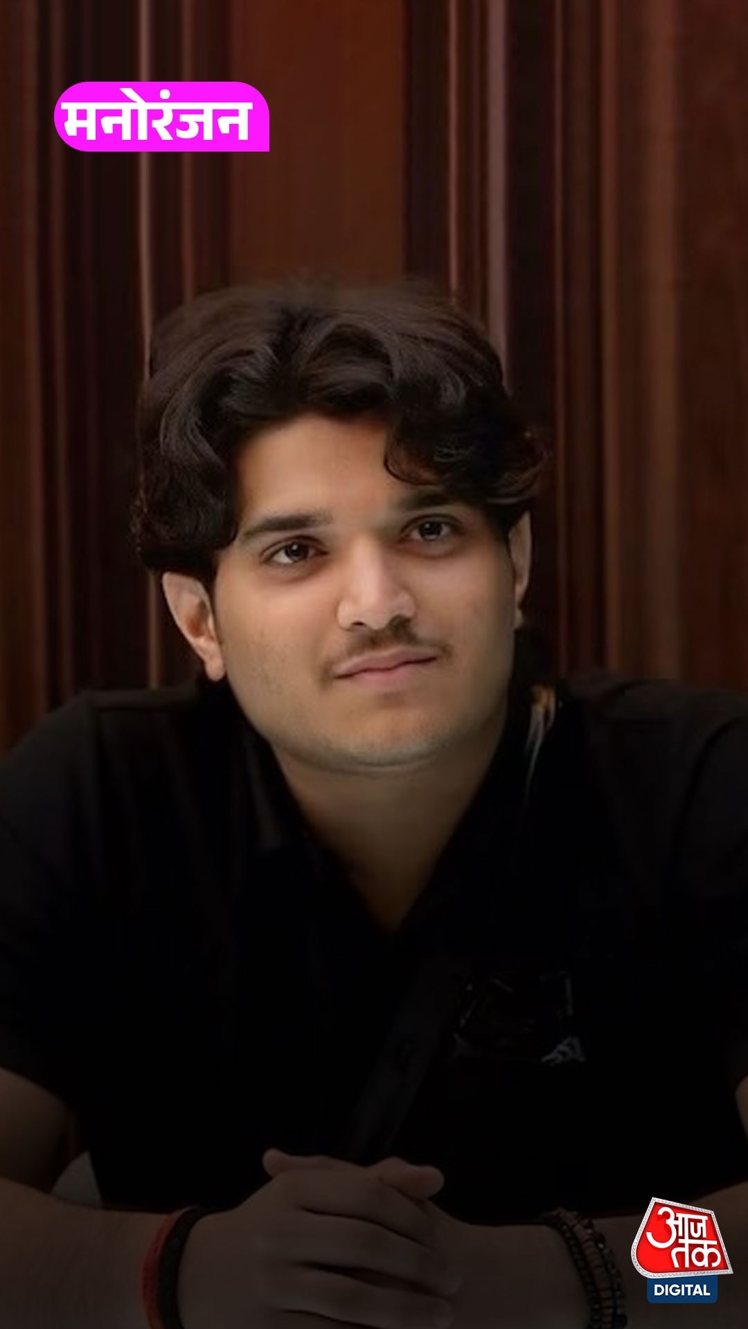 लाखों की Mridul की फैन फॉलोइंग, सादगी से जीता दिल, फिर क्यों...