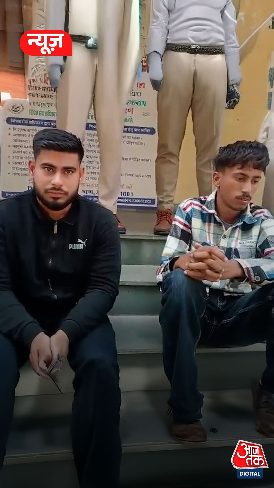 क्रेन से कार उठा ले गए चोर, पुलिस ने ऐसे पकड़ा 