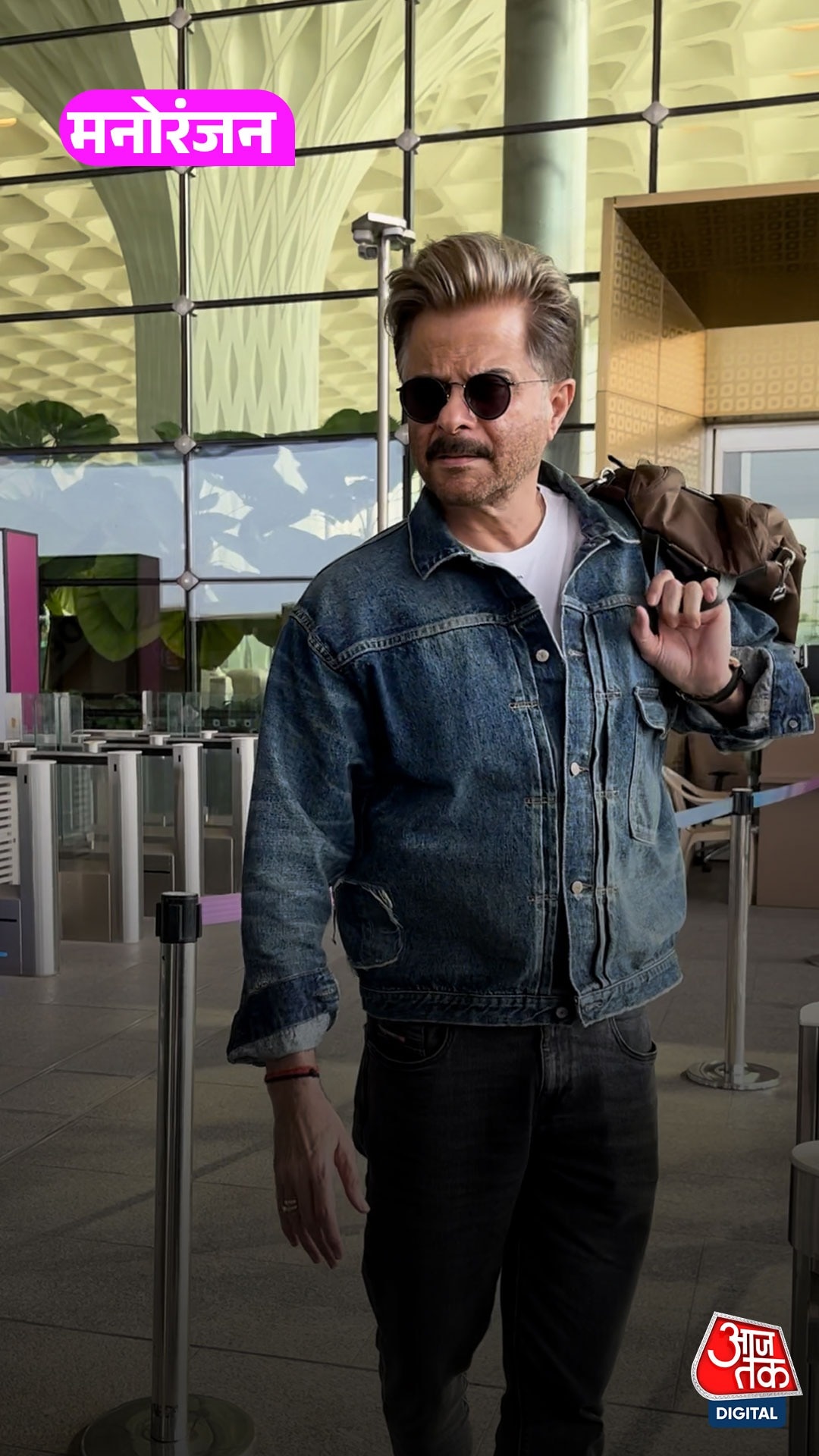 डेनिम लुक में धांसू नज़र आए Anil Kapoor