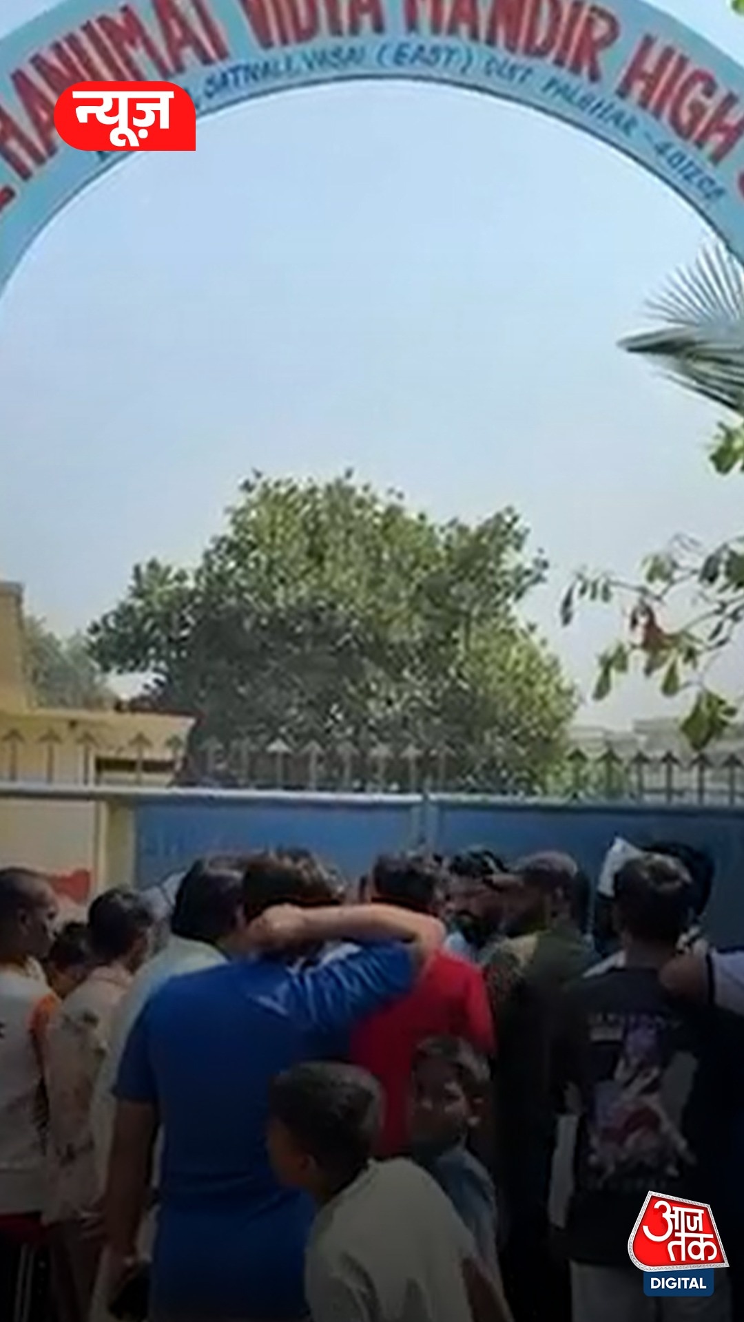 टीचर ने लगवाई 100 उठक-बैठक, छात्रा की मौत 