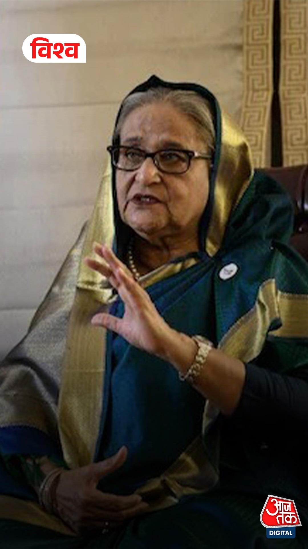 ICT_Sheikh_Hasina_Rection