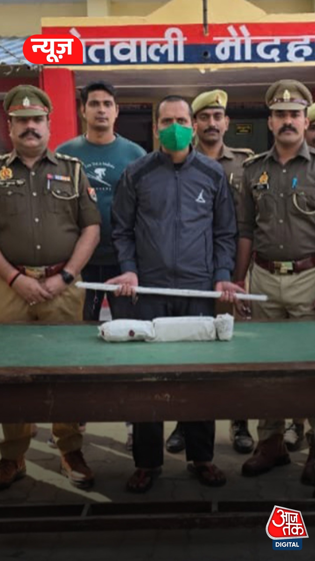 Hamirpur police inspector  kills married girlfriend