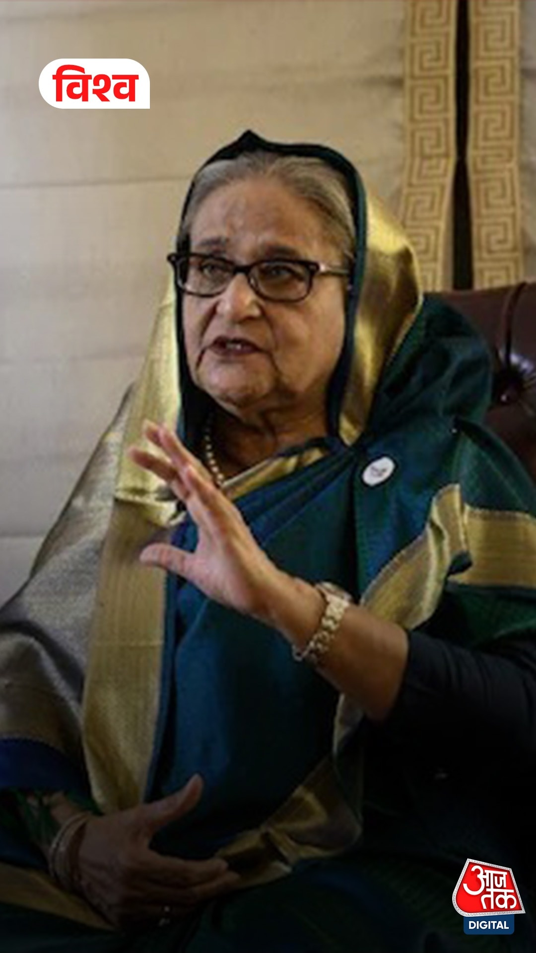 sheikh hasina
