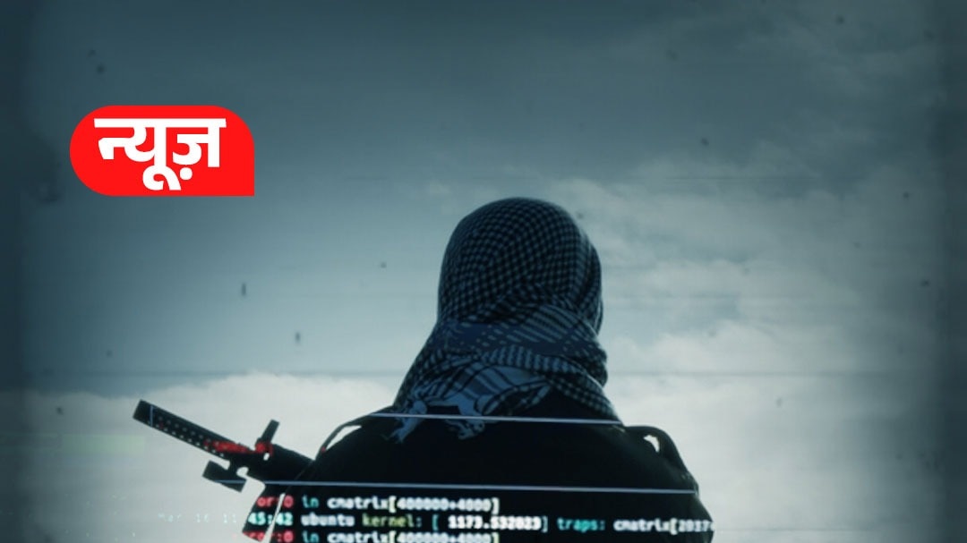 Islamic_State_AI_Britaine