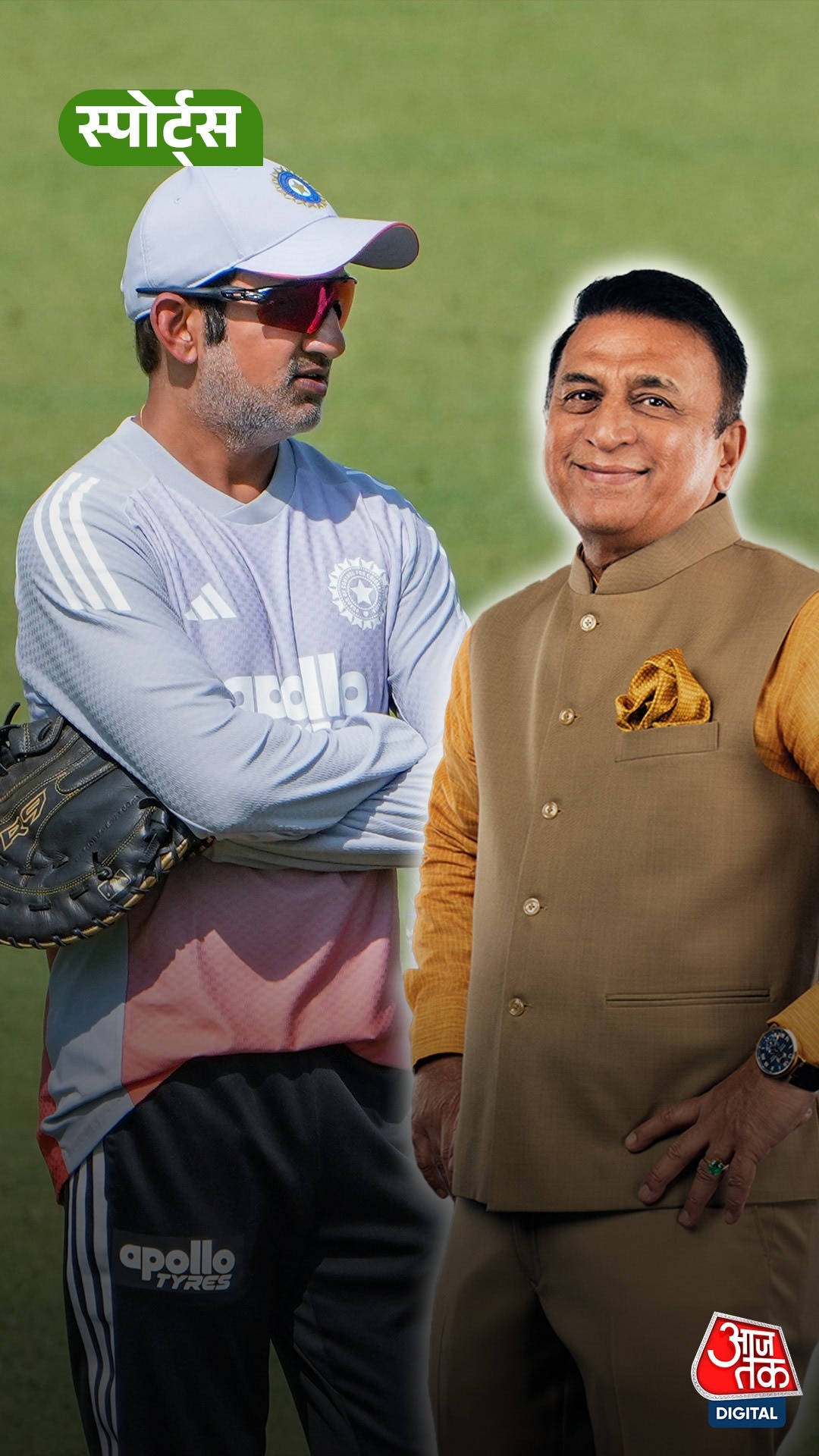 Gavaskar Backs Gambhir: Kolkata Test Loss का असली कारण