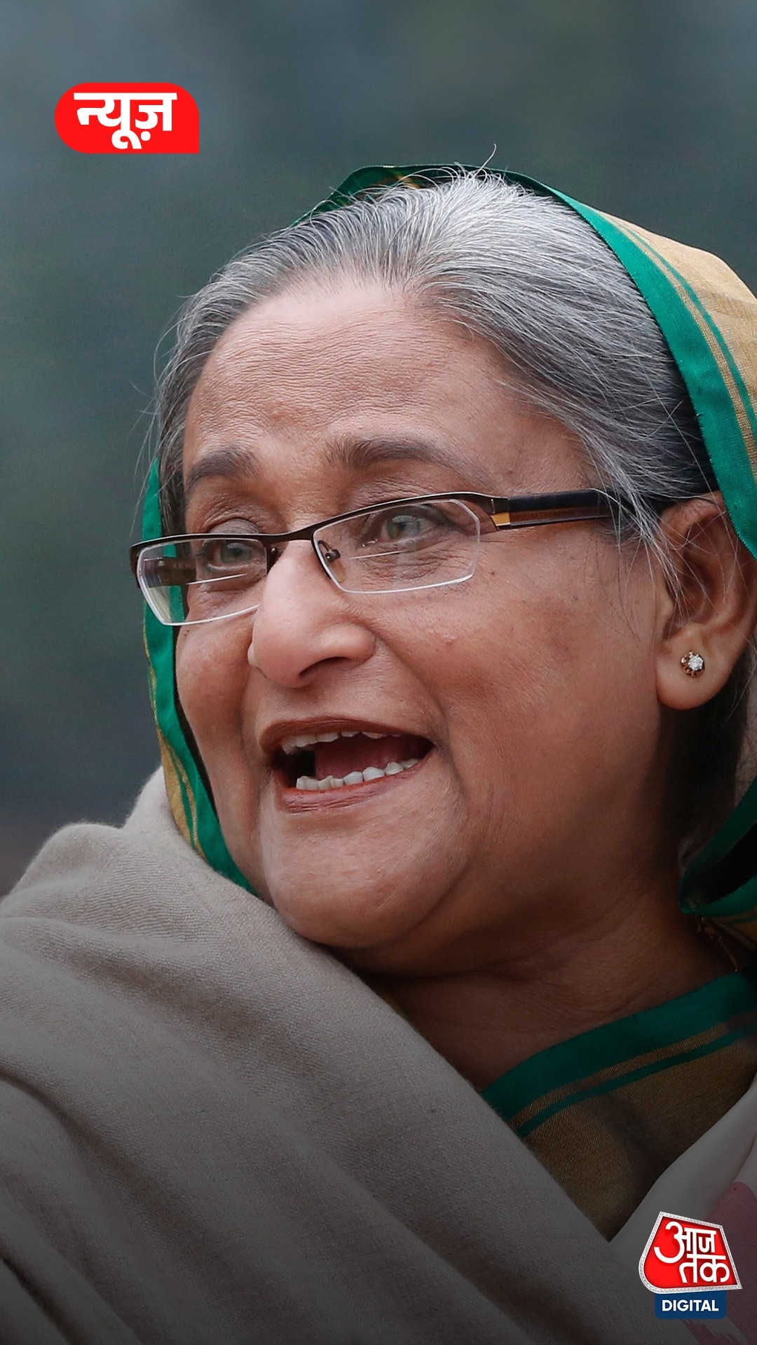 Sheikh Hasina