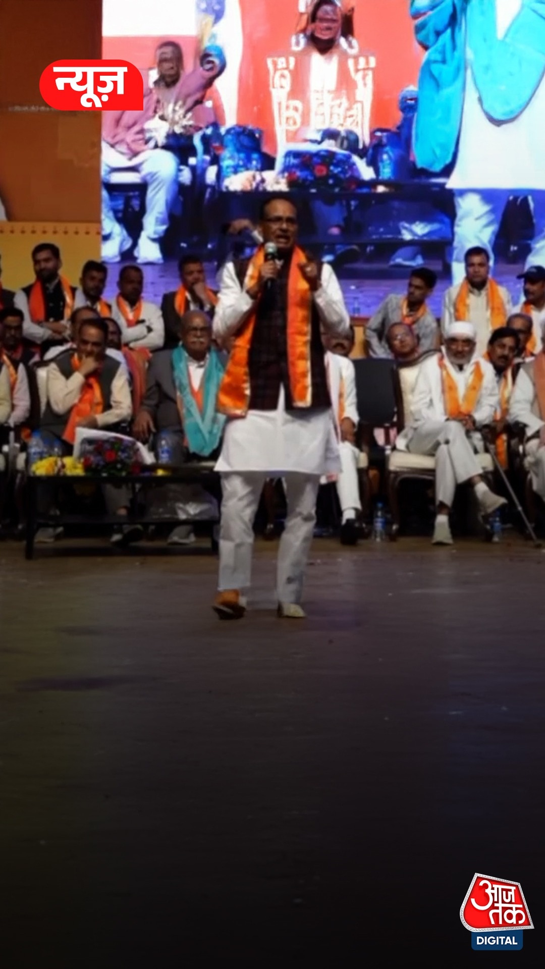 CM नहीं बनाए जाने पर शिवराज सिंह ने अब तोड़ी चुप्पी