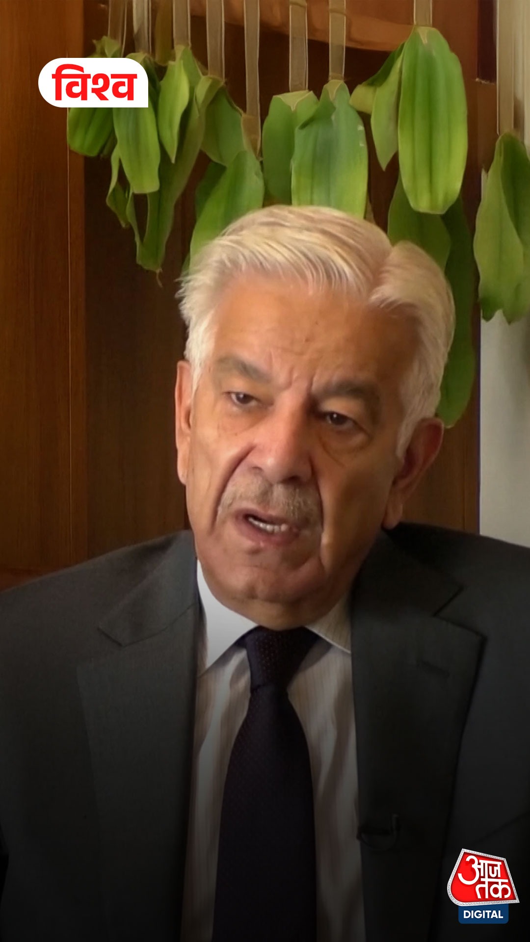 India-Pakistan तनाव बढ़ा: PAK रक्षा मंत्री का बड़ा बयान